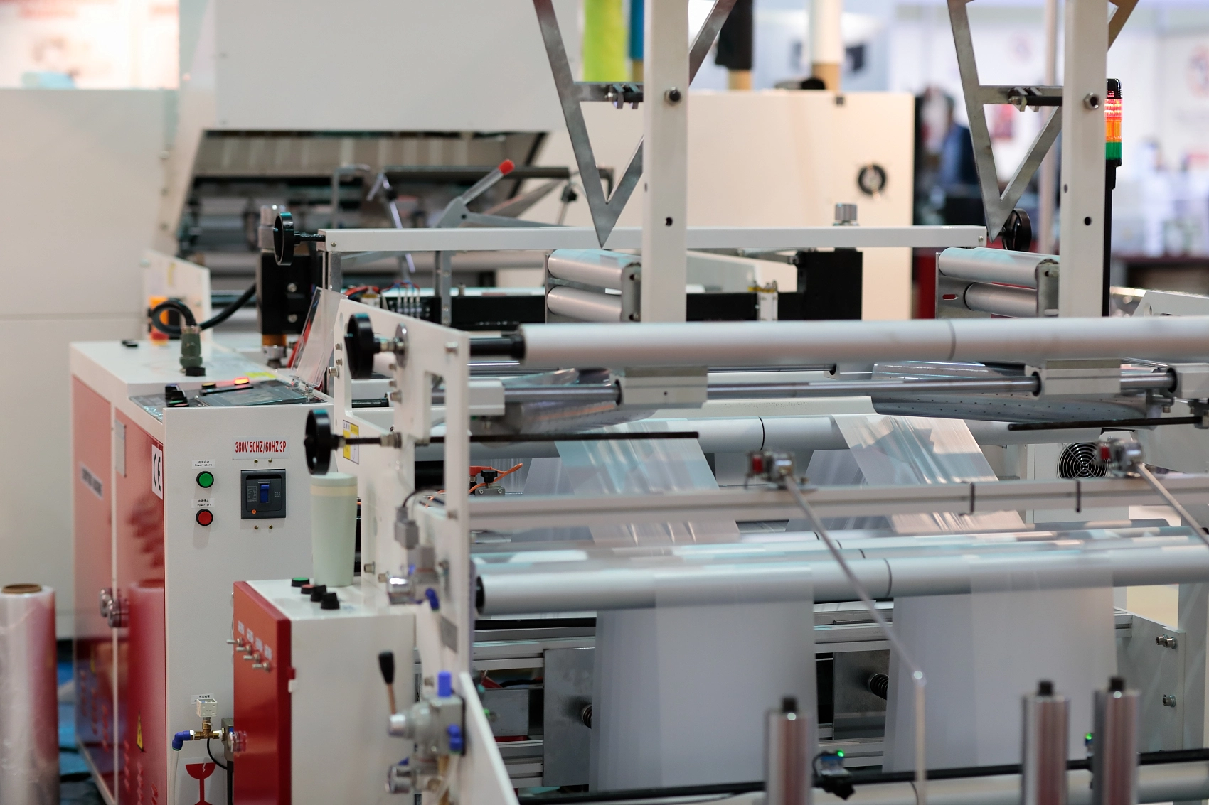 Производственная линия