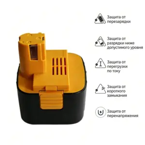 Совместимо с никель-металлгидридными аккумуляторами Panasonic 12 В, такими как аккумуляторы для ручных дрелей EY9001 PA1204N EY9200