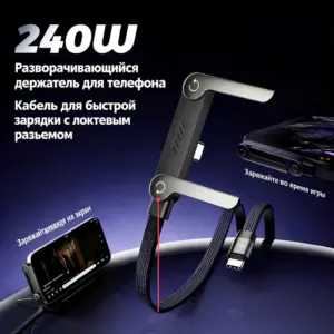 Плетеный кабель USB Type-C длиной 1,5 м для передачи данных_5