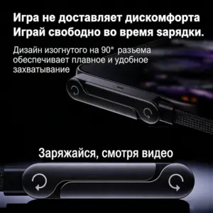 Плетеный кабель USB Type-C длиной 1,5 м для передачи данных_6